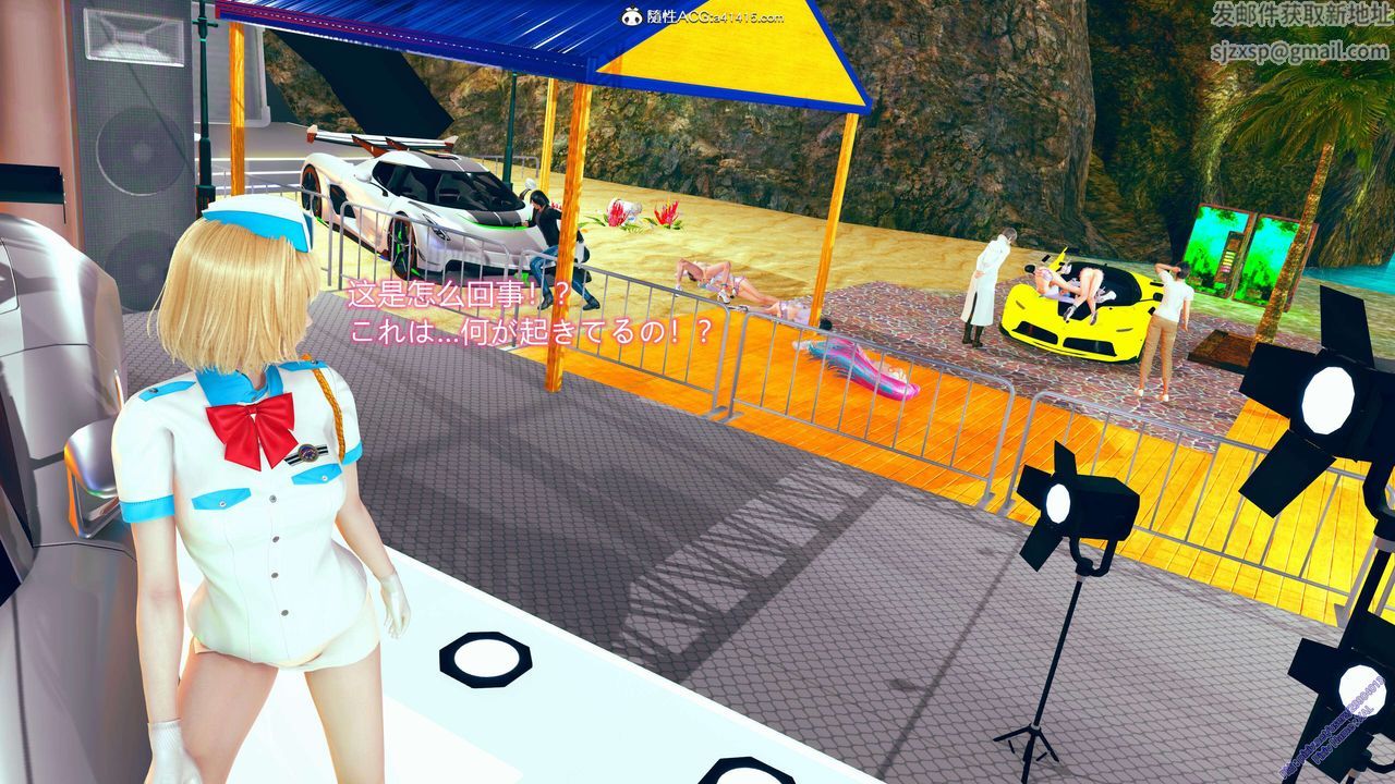 [3D]ElfSoul精魂之靈番外篇番外篇2-寻找间谍[任务篇]02话