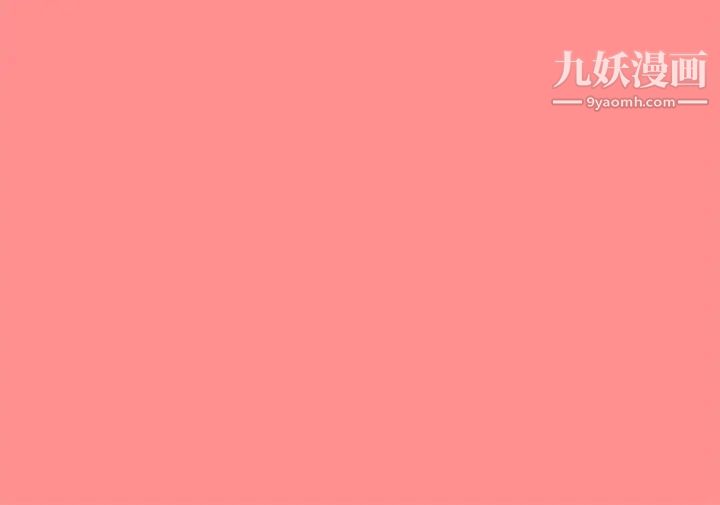 天下第一泡第8话-舒缓身体不适的妙招