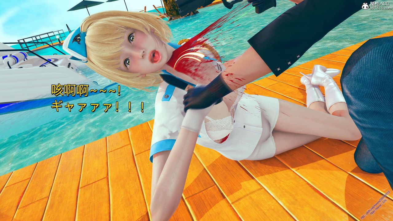 [3D]ElfSoul精魂之靈番外篇番外篇2-寻找间谍[任务篇]02话