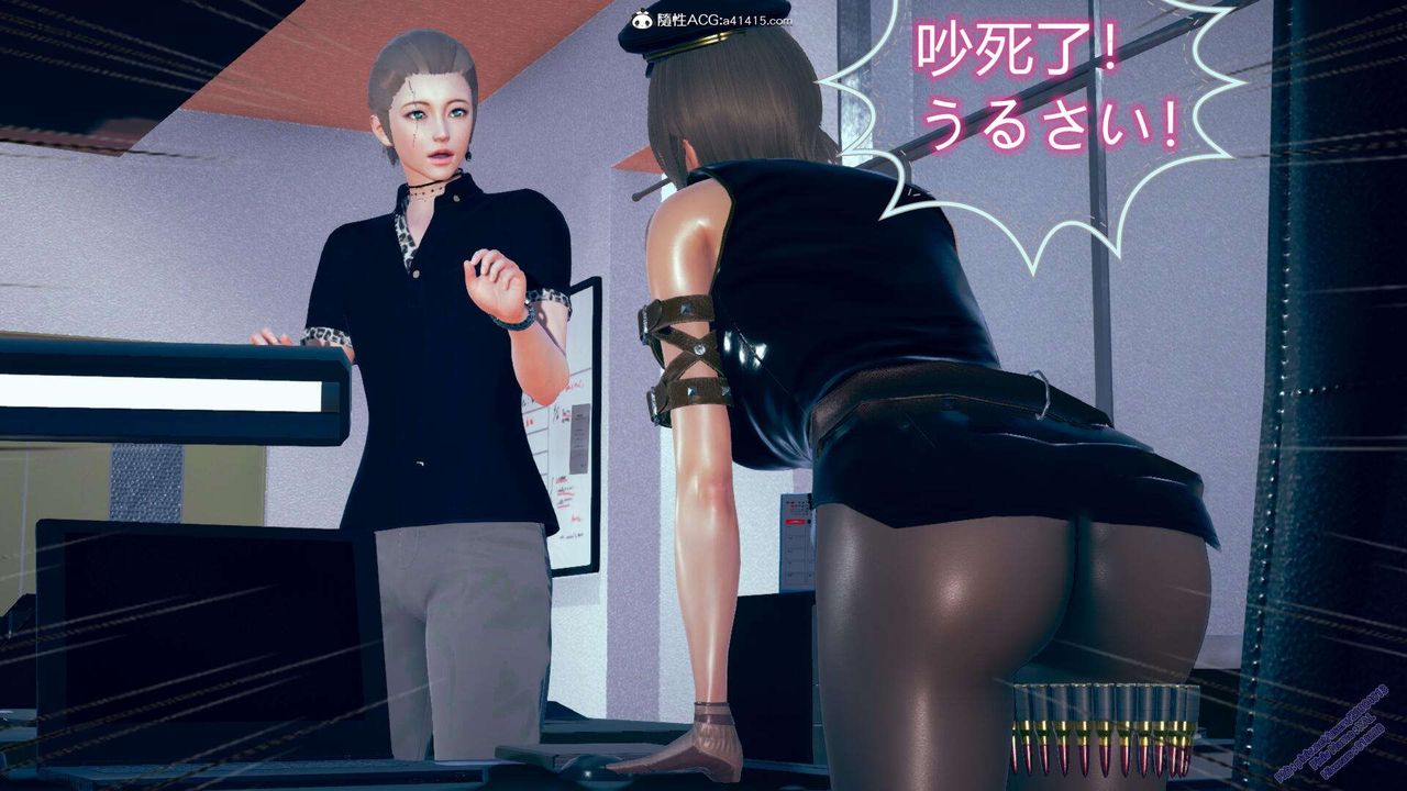 [3D]ElfSoul精魂之靈番外篇3.主线番外編-谁是凶手01