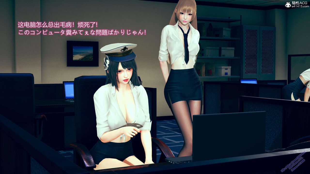 [3D]ElfSoul精魂之靈番外篇3.主线番外編-谁是凶手01