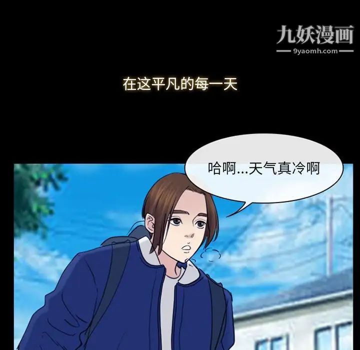 那年夏天第40话-最终话（完结）