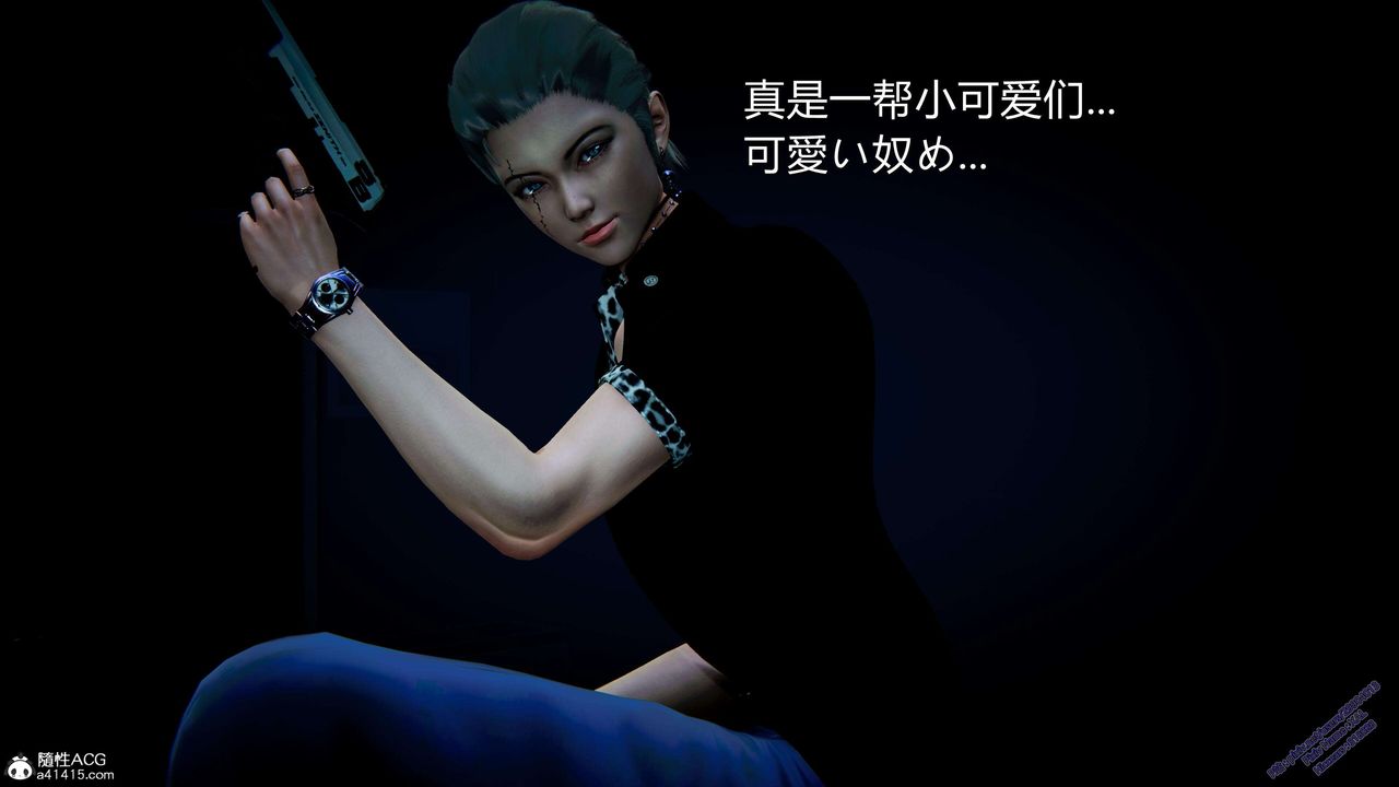 [3D]ElfSoul精魂之靈番外篇3.主线番外編-谁是凶手02