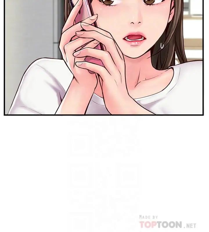 完美新伴侣第6话-我想深入了解老师