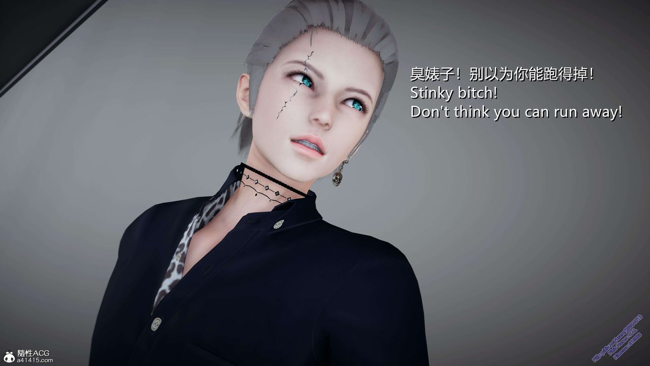[3D]ElfSoul精魂之靈番外篇3.主线番外編-谁是凶手04