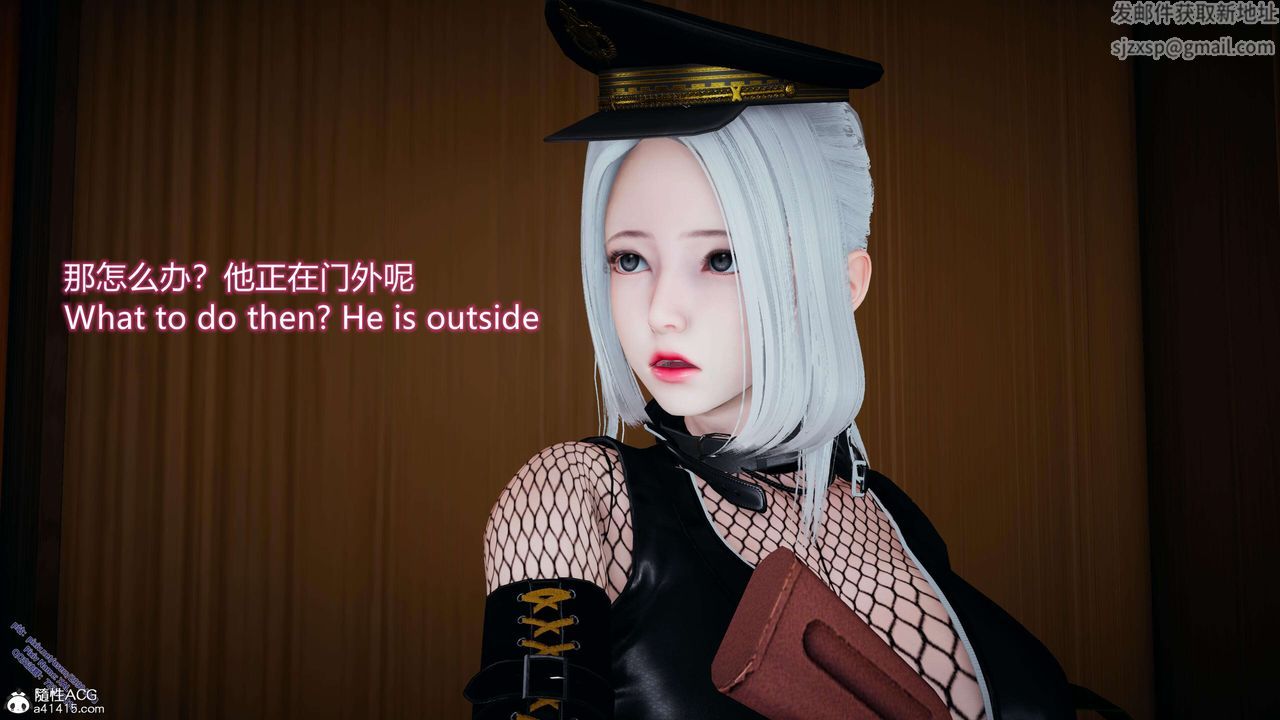 [3D]ElfSoul精魂之灵番外篇3.主线番外编-谁是凶手05