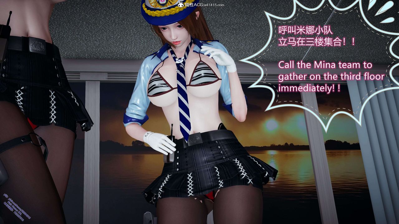 [3D]ElfSoul精魂之灵番外篇3.主线番外编-谁是凶手05