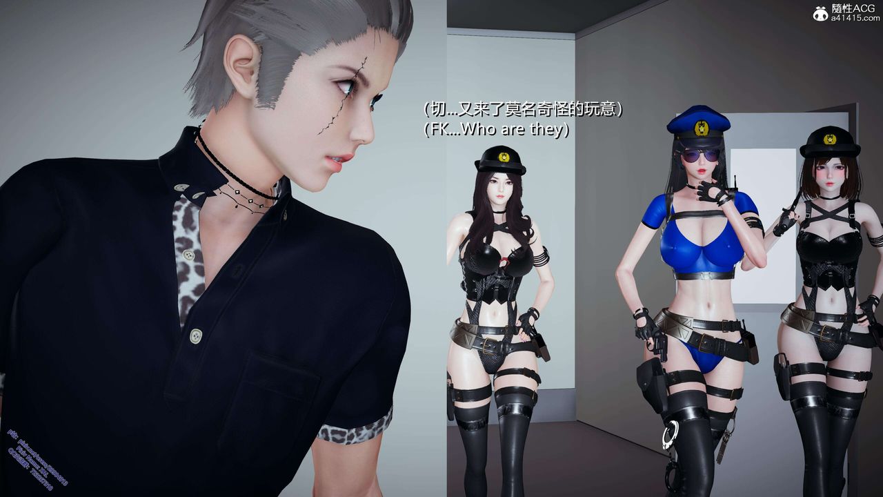 [3D]ElfSoul精魂之靈番外篇3.主线番外編-谁是凶手05