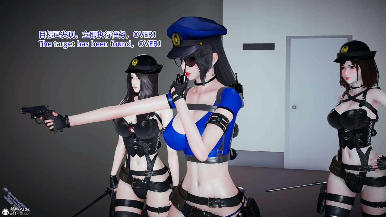 [3D]ElfSoul精魂之靈番外篇3.主线番外編-谁是凶手05
