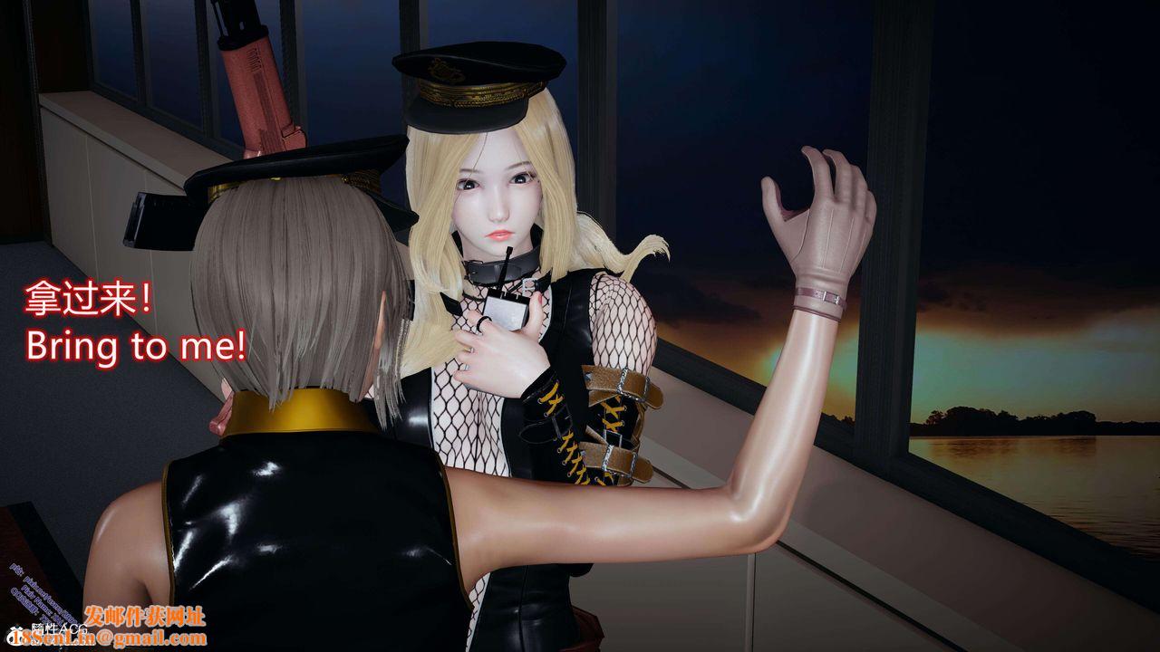 [3D]ElfSoul精魂之靈番外篇3.主线番外編-谁是凶手06