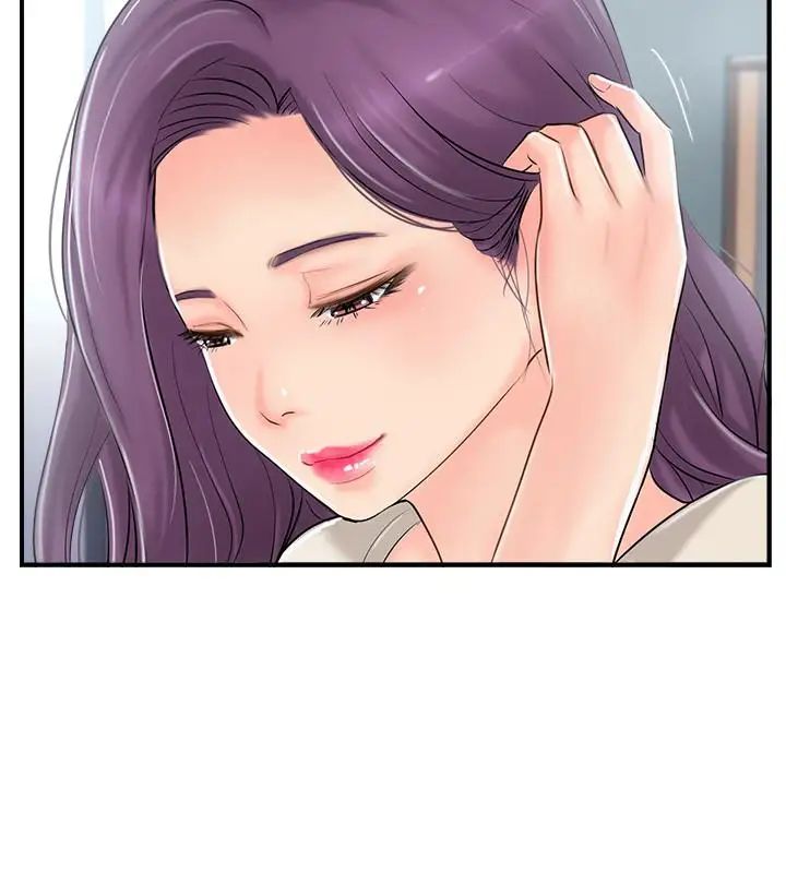 完美新伴侣第14话-双双出轨的夫妻俩