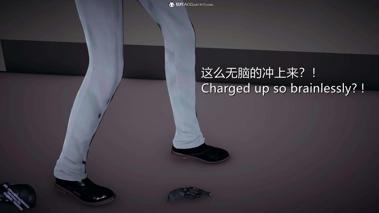 [3D]ElfSoul精魂之靈番外篇3.主线番外編-谁是凶手06