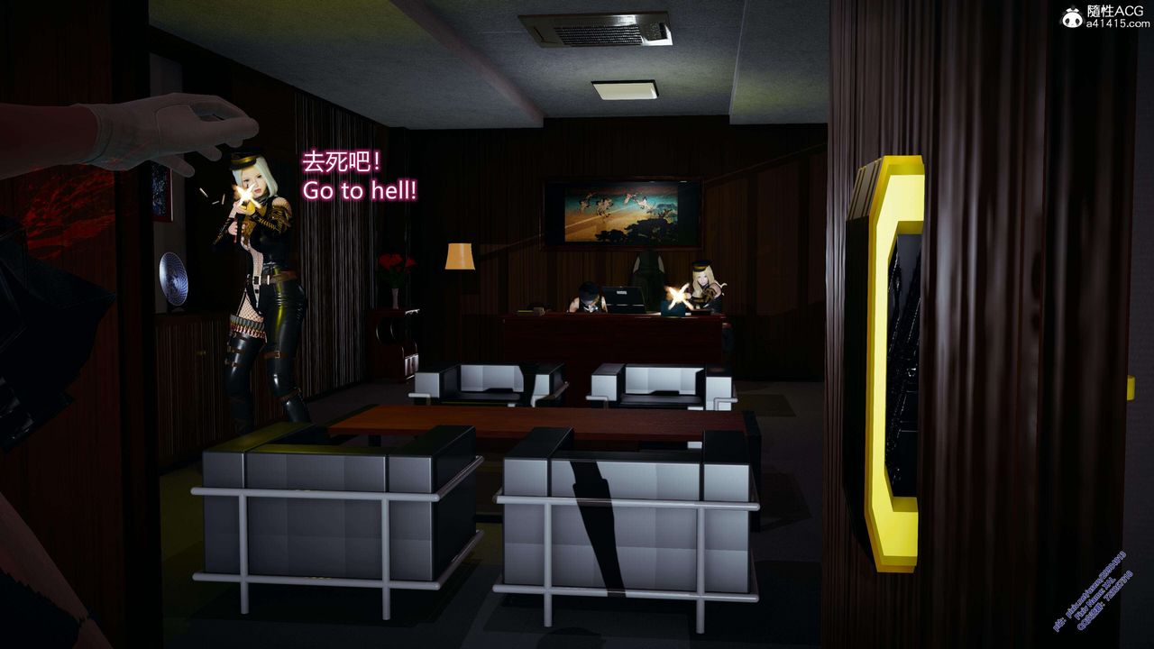 [3D]ElfSoul精魂之靈番外篇3.主线番外編-谁是凶手07