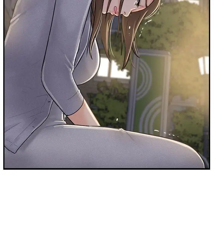 完美新伴侶第20話-通往刺激新世界的測驗