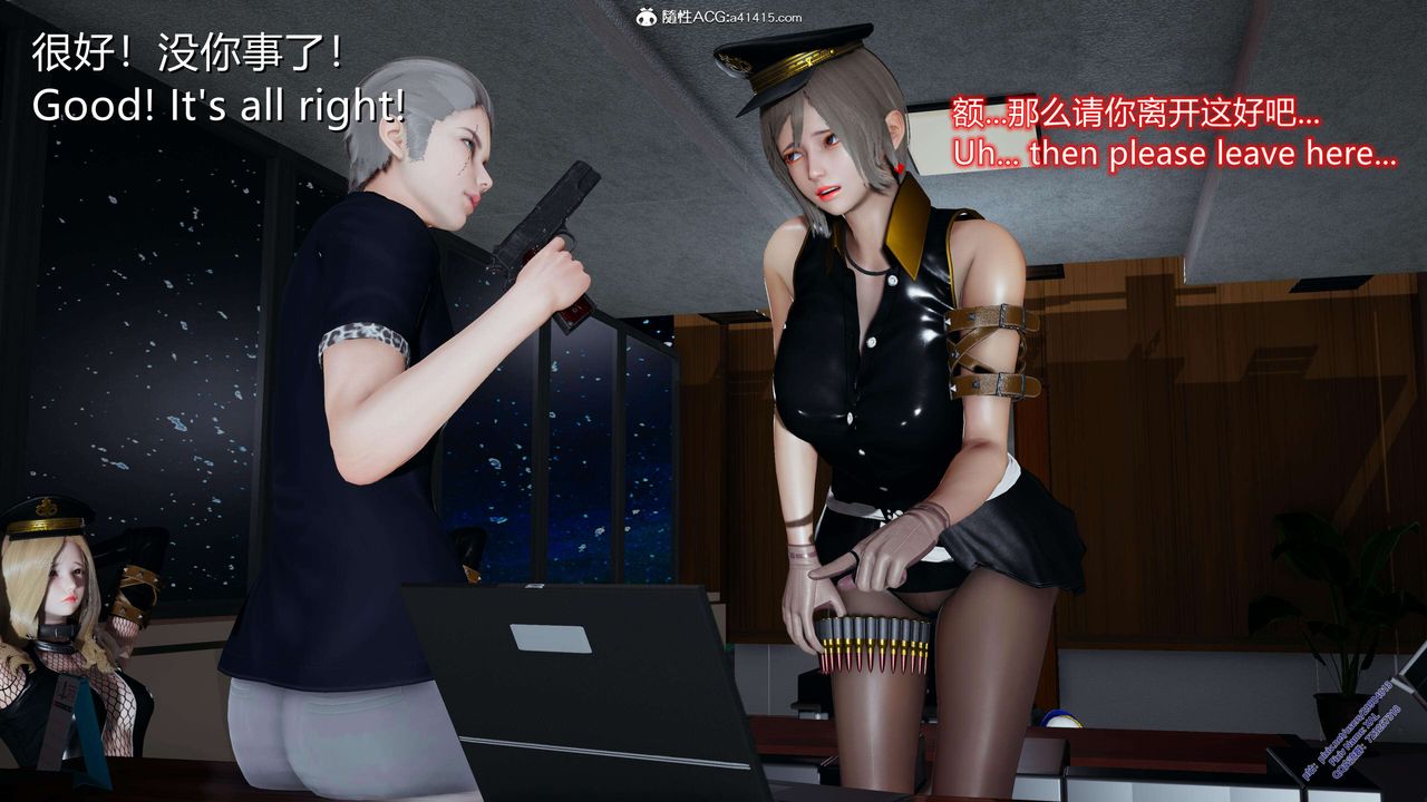 [3D]ElfSoul精魂之靈番外篇3.主线番外編-谁是凶手08