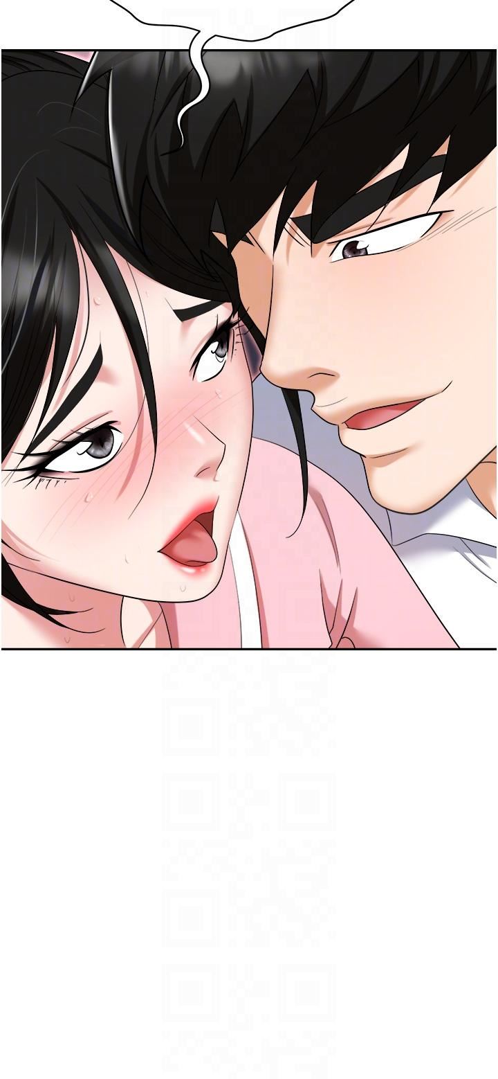 職場陷阱第51話-被前後「灌醉」的感覺♥
