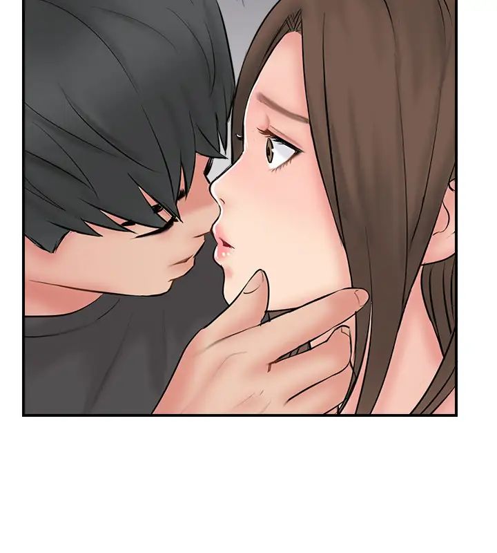 《完美新伴侣》第35话-不知满足的男人们