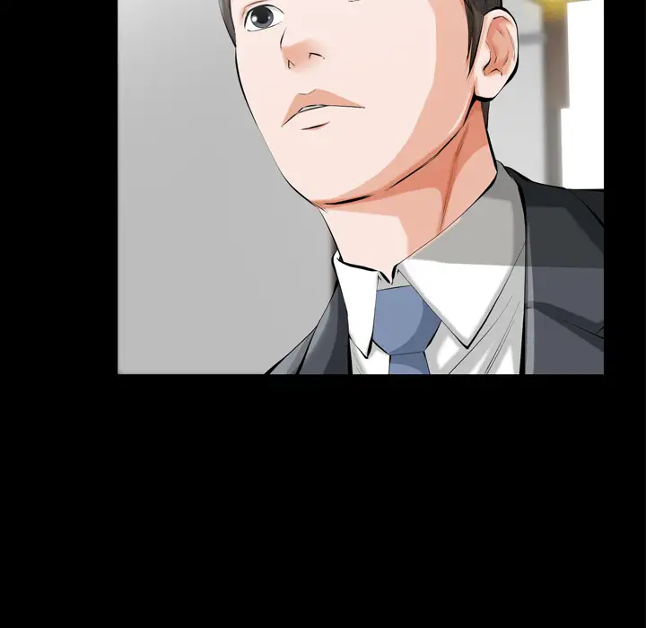 他的她第1章