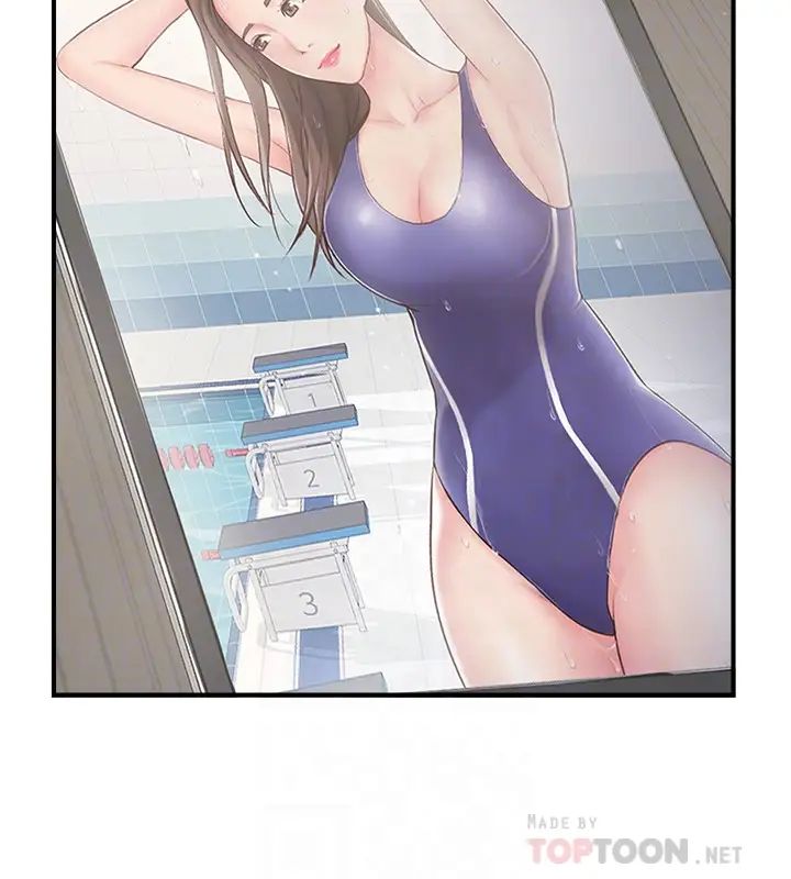 完美新伴侣第40话-老婆，我们去交换伴侣吧…?