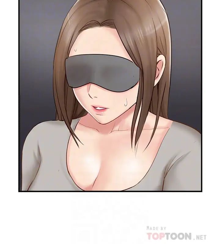 完美新伴侣第41话-看着老婆被上而兴奋的赫哲