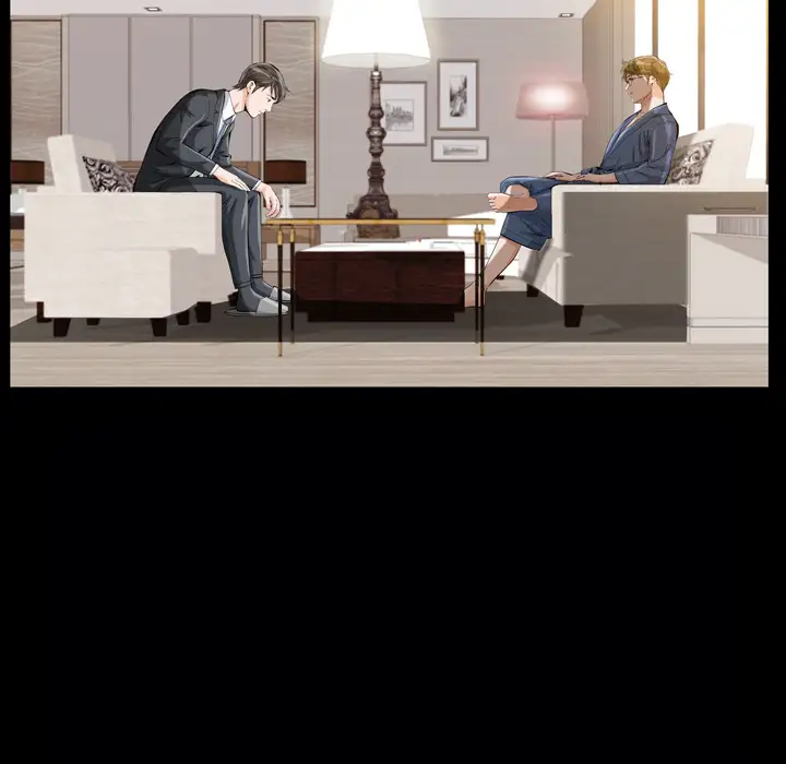 他的她第1章