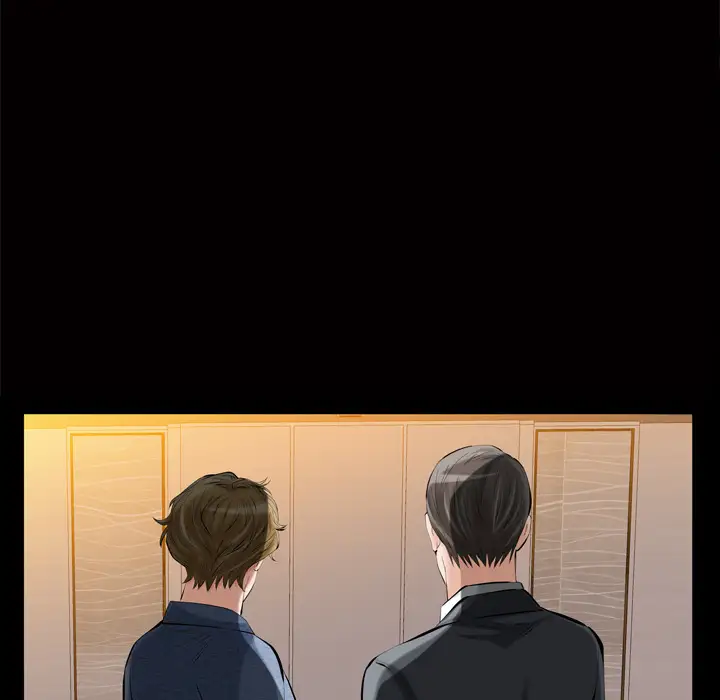 他的她第1章
