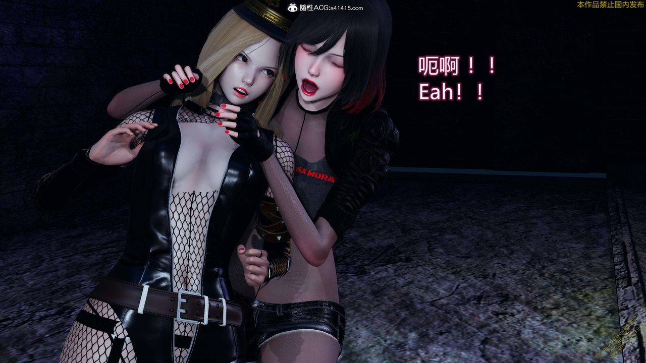 [3D]ElfSoul精魂之靈番外篇3.主线番外編-谁是凶手14