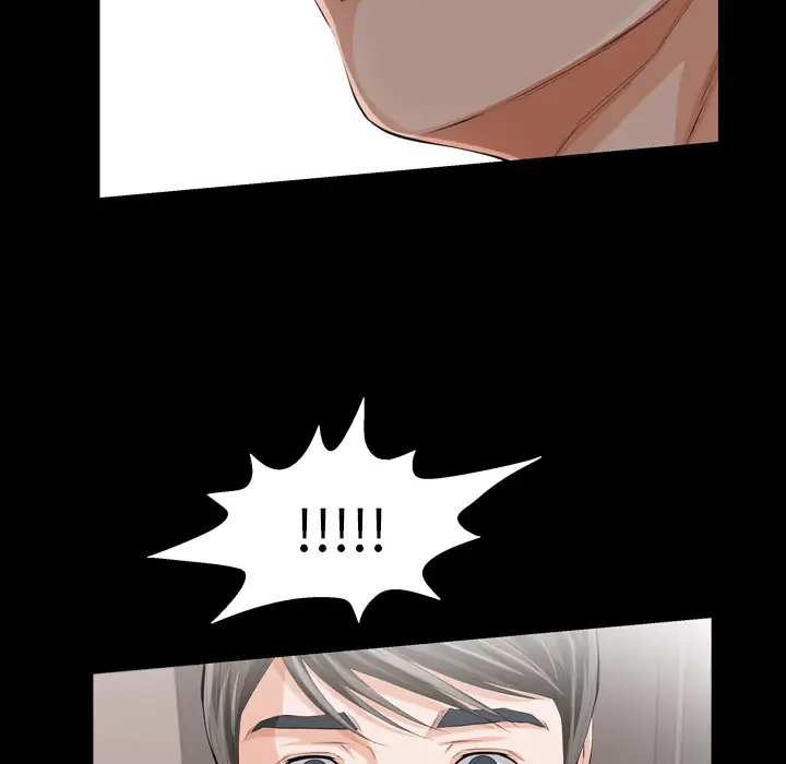 他的她第1章