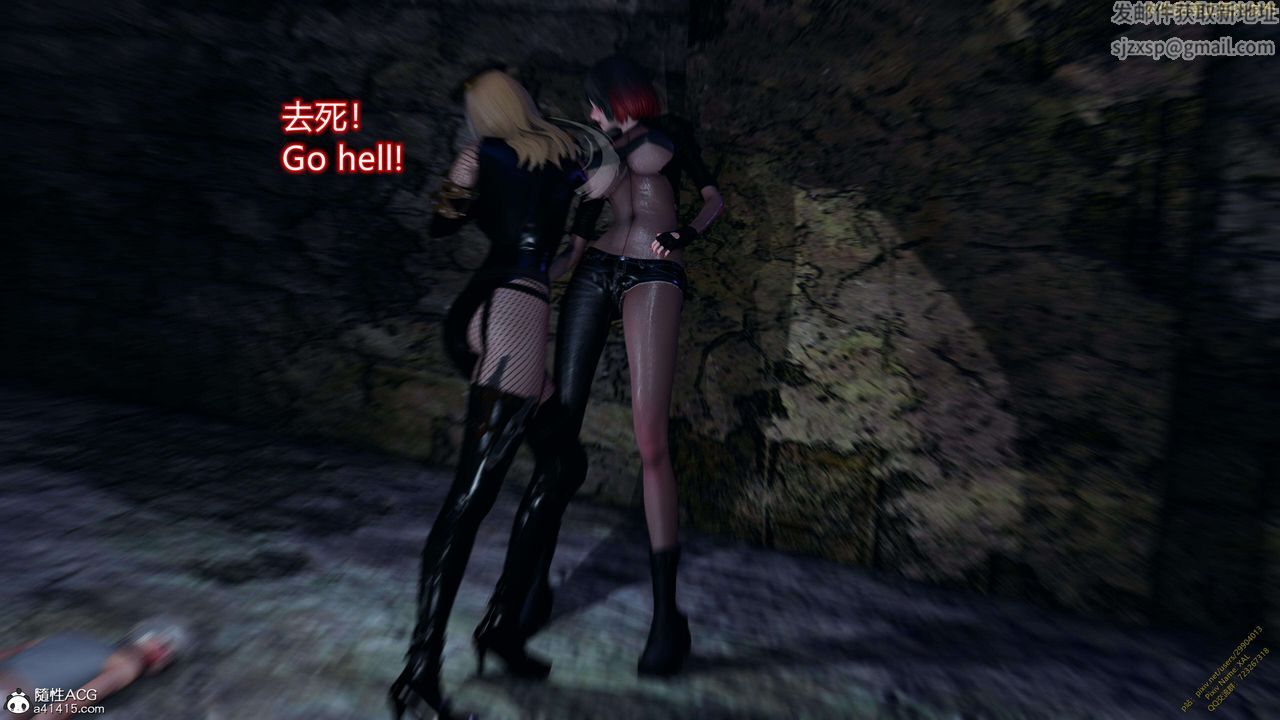 [3D]ElfSoul精魂之靈番外篇3.主线番外編-谁是凶手14