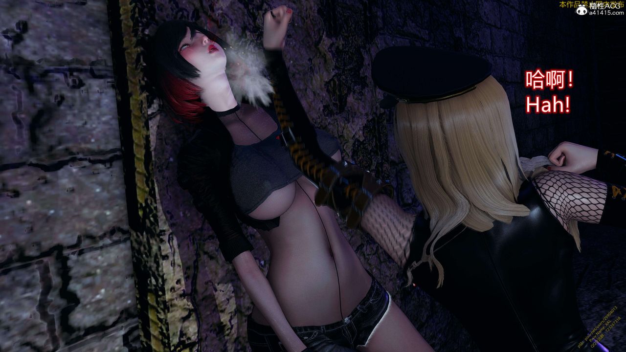 [3D]ElfSoul精魂之靈番外篇3.主线番外編-谁是凶手14
