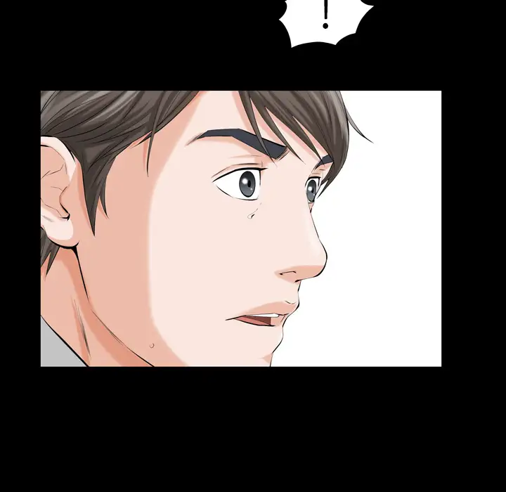 他的她第2章