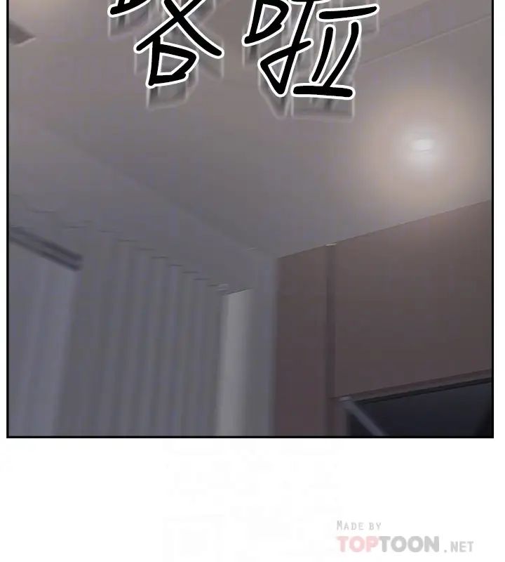 完美新伴侶第46話-被別人上的老婆好誘人