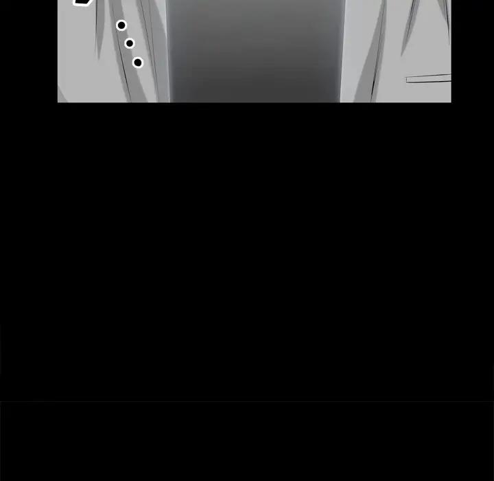 他的她第2章