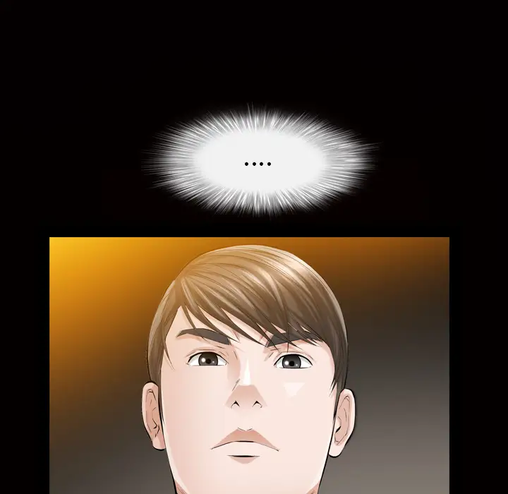 他的她第3章