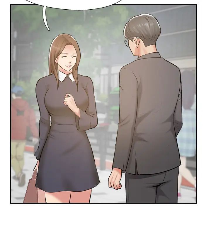 完美新伴侶最終話-新的開始