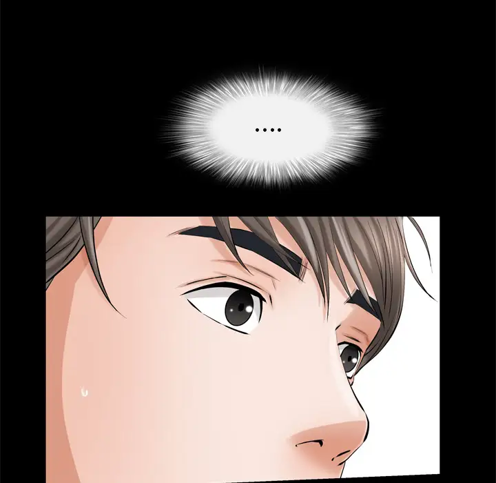 他的她第5章