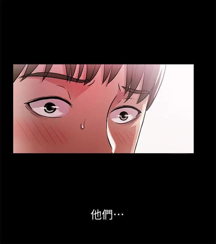 朋友,女朋友第5话-趁朋友去厕所的时候偷偷来