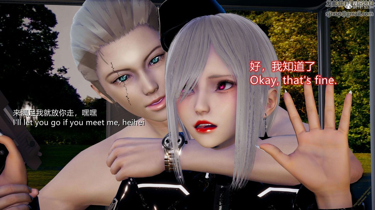 [3D]ElfSoul精魂之靈番外篇3.主线番外編-谁是凶手18