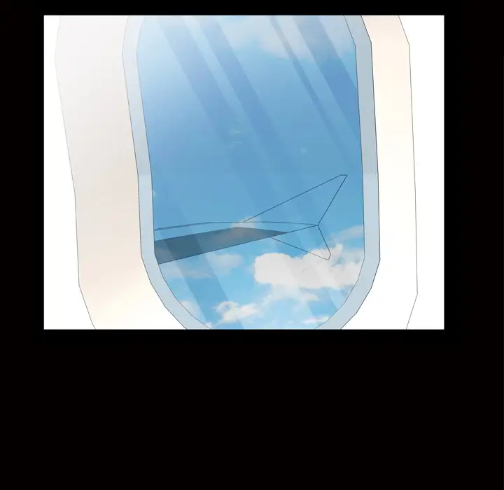 他的她第6章