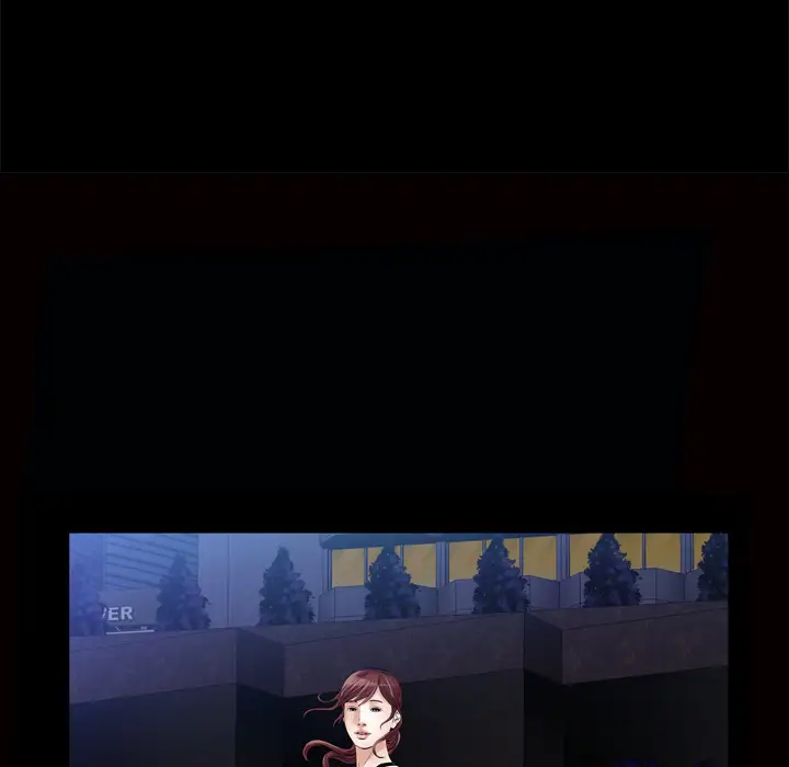 他的她第7章