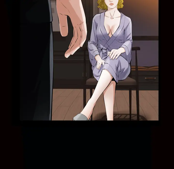 他的她第7章