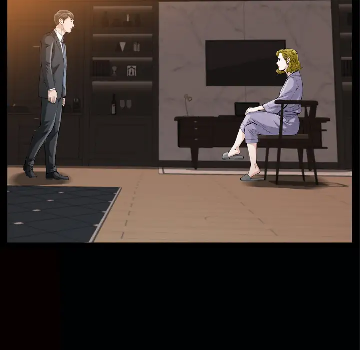 他的她第7章