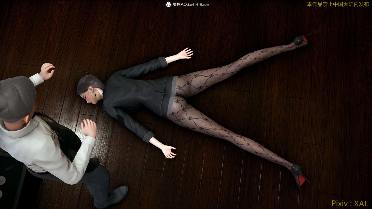 [3D]ElfSoul精魂之灵番外篇番外篇4-精灵猎手02话
