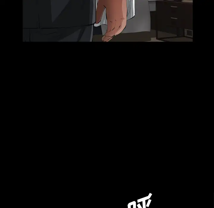 他的她第12章