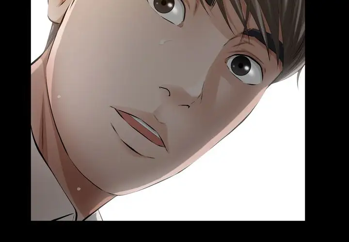 他的她第13章