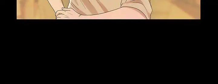 朋友,女朋友第17话-机会终于降临