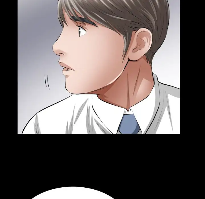 他的她第13章