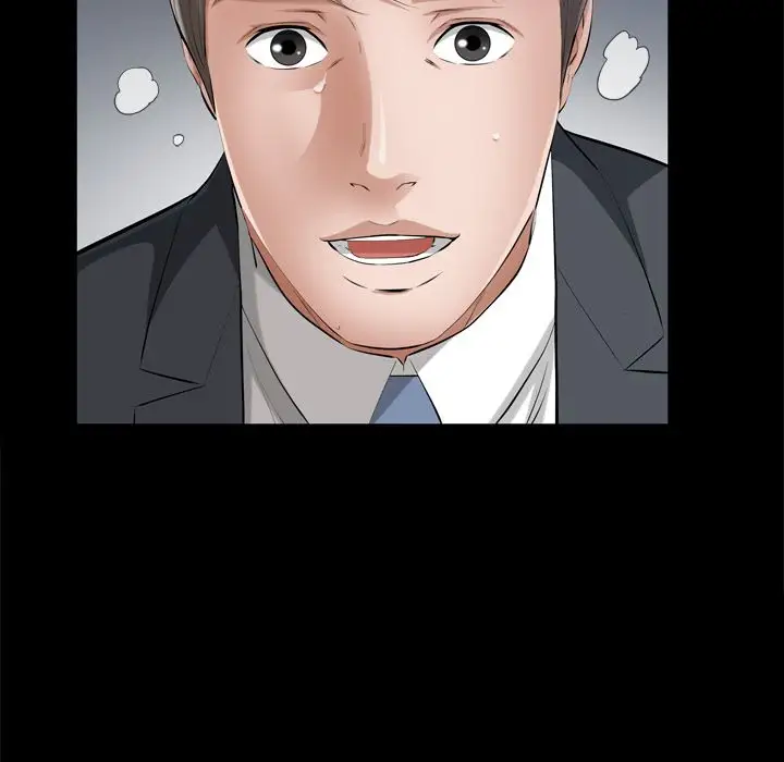 他的她第13章