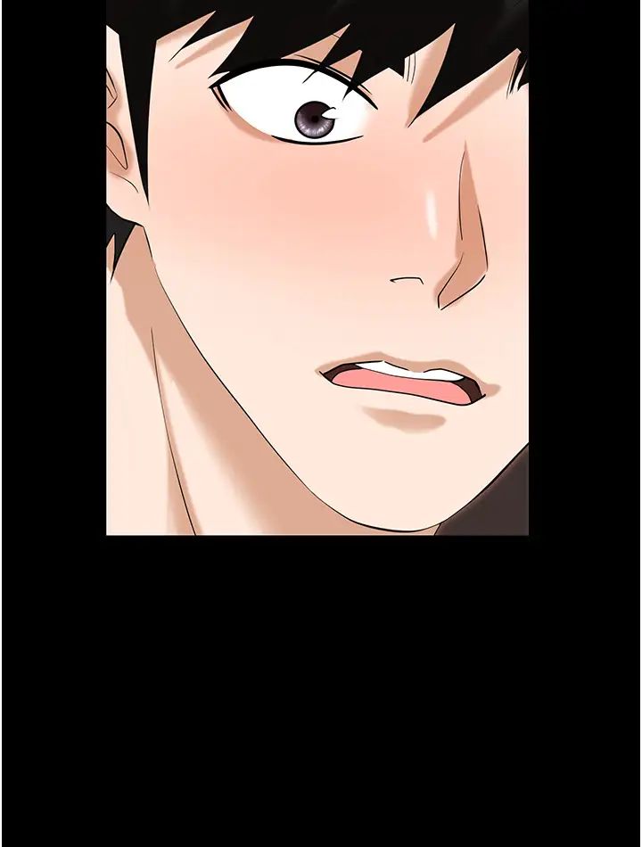 職場陷阱第76話-高潮到淚流不止