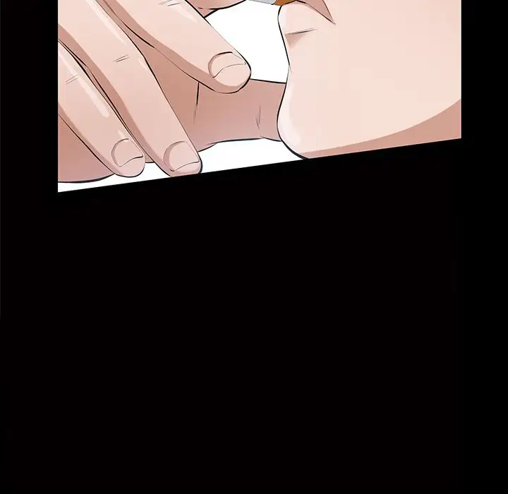 他的她第14章